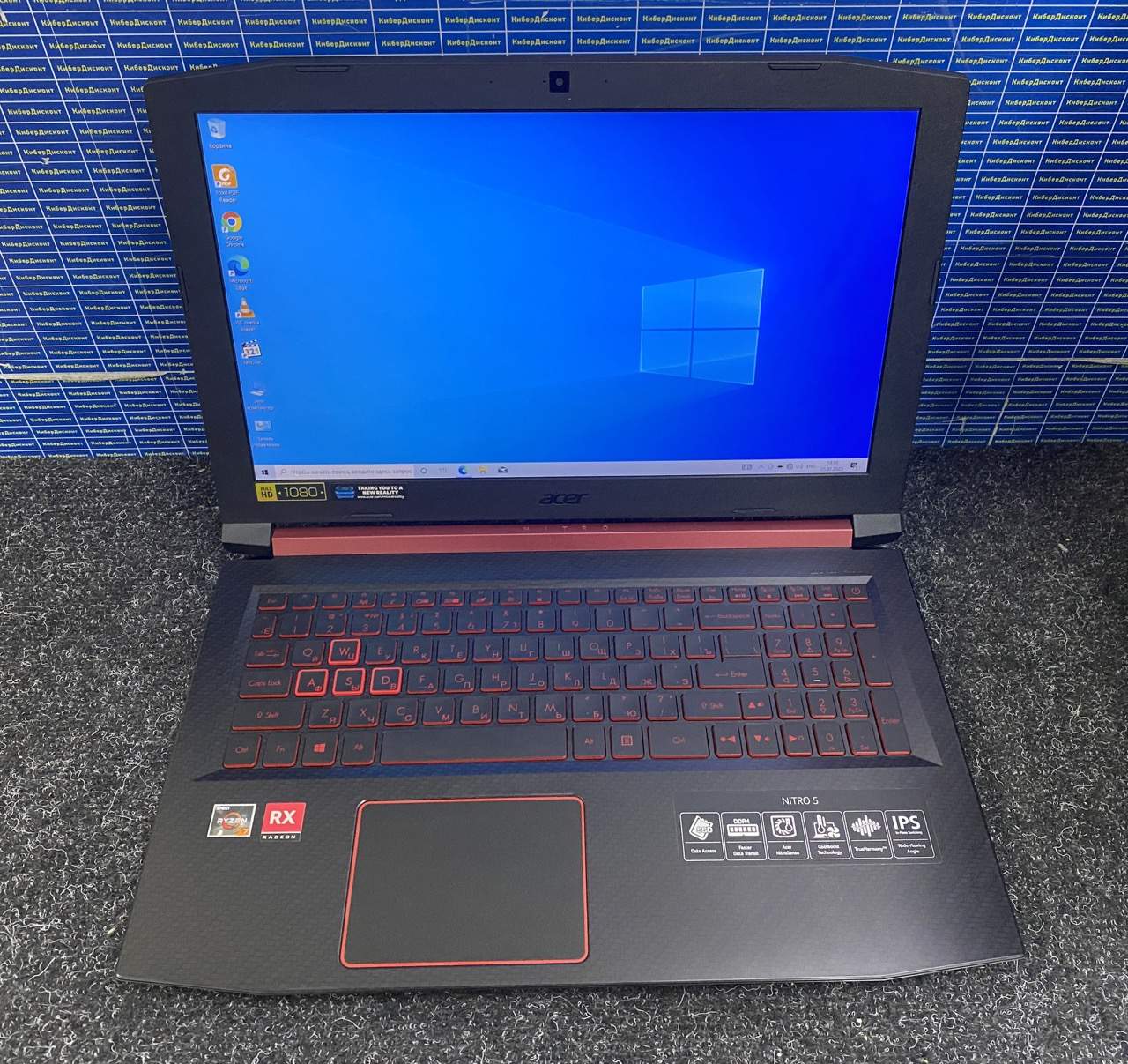 Ноутбук Acer Nitro 5 15.6